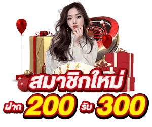 Apple999 เว็บพนันที่ให้มากกว่าการเดิมพัน ความสนุกไม่มีขีดจำกัด